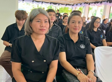 ร่วมพิธีบำเพ็ญกุศลสวดพระอภิธรรม พารามิเตอร์รูปภาพ 3